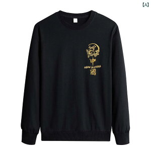 スウェット トレーナー メンズ 刺繍 ドラゴン 龍 プルオーバー トップス ラウンドネック 長袖 紳士服 チャイナ風 秋冬 暖かい 綿 大きめサイズ 白 黒 赤