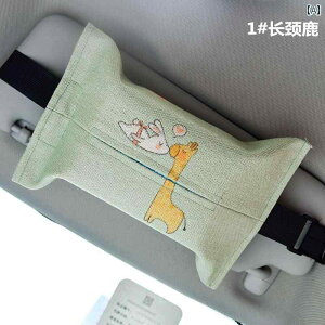 eBbVP[X  J[i ToCU[ A[Xg {bNX V[g obN ݂艺 Ȗ O[ bh zCg