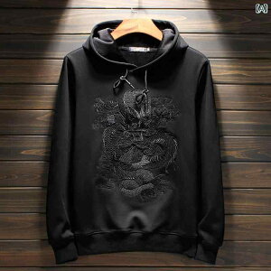 スウェット トレーナー メンズ 刺繍 ドラゴン 龍 プルオーバー トップス カジュアル 長袖 紳士服 中国風 秋冬 フード ジャケット パーカー 干支 暖かい 赤 黒