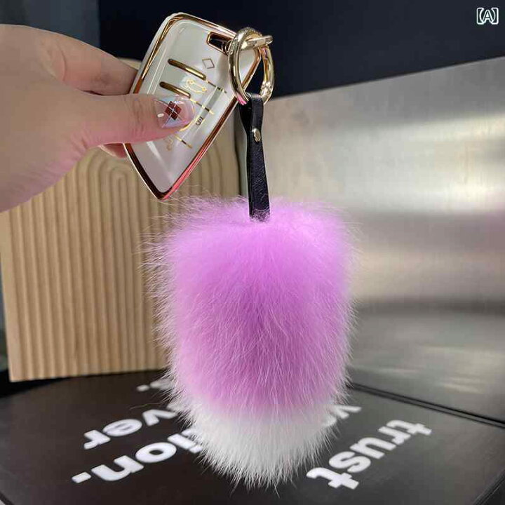 楽天市場】しっぽ キーホルダー ファー チャーム バッグ アクセサリー 