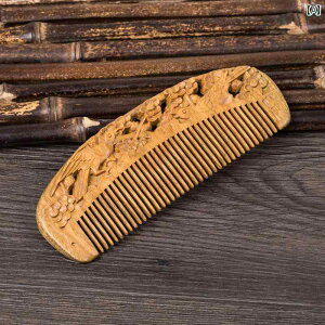   fB[X  h S ؒ  Ő ѓd h~ g g  yY uE