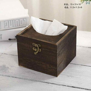 eBbVP[X eBbV{bNX   g rO _CjO e[u [  