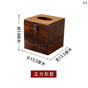 eBbVP[X eBbV{bNX   g  C rO e[u ze 