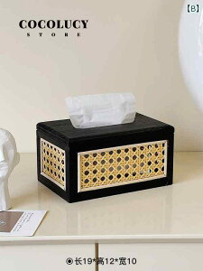 eBbVP[X eBbV{bNX   ؍ C JS ^ rO e[u z[ [ uE ubN