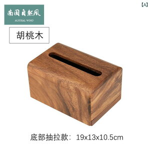 eBbVP[X eBbV{bNX   Vv C e[u z[ rO _CjO [