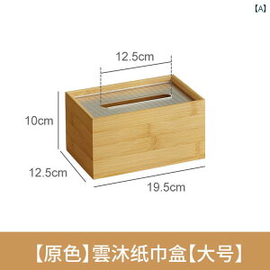 �e�B�b�V���P�[�X �e�B�b�V���{�b�N�X �� ������� �؍� ��� �z�[�� ���r���O ���X�g���� �e�[�u�� �� ���[ �u���E��