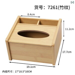 eBbVP[X eBbV{bNX   z[ rO  R [ fXNgbv Vv _ x[W uE