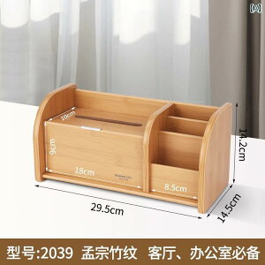 eBbVP[X eBbV{bNX  ƒ  R  [ ItBX Xg uE