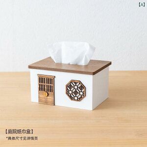 eBbVP[X eBbV{bNX   g _CjO e[u  rO z[