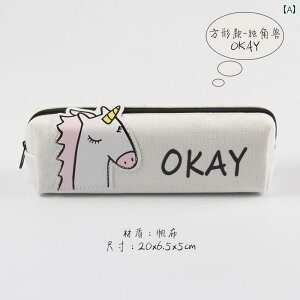 M yP[X 킢  j̎q ̎qe w [  obO zCg sN CG[ q LbY