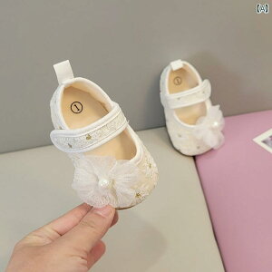 xr[V[Y q C LbY ̎q tH _炩 \[ 킢   [X zCg u[ sN