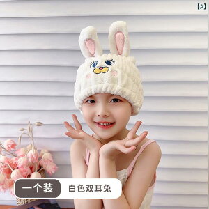 ^ILbv q LbY wALbv ^I j v[ XC~O ̎q z  ^[o 킢  zCg sN CG[