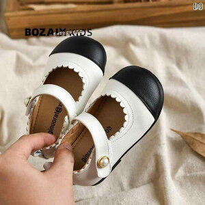 xr[V[Y q C LbY ̎q tH _炩 \[  킢 zCg ubN