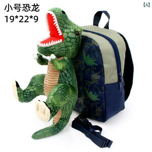 bN LbY j̎q q  킢  ΂ obNpbN ʂ y JWA