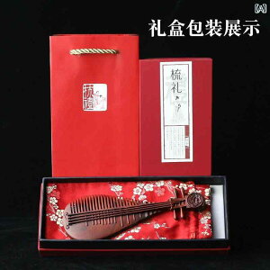   fB[X g i h   a  o^C f[ zf[Mtg K[th uE