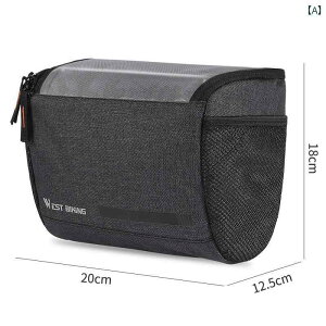 フロントバッグ 自転車 ロードバイク ハンドル サイクリング バー ヘッド 防水 収納 携帯電話 マウンテン ペンダント アクセサリー グレー