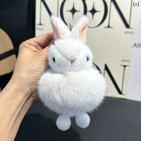 キーホルダーぬいぐるみ かわいい ファー ウサギ キーリング ペンダント バッグ チャーム ホワイト ピンク グレー