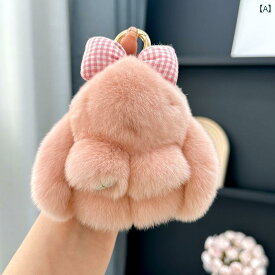 キーホルダーぬいぐるみ かわいい ウサギ ファー キーリング ペンダント バッグ チャーム リボン チェック ピンク オレンジ パープル