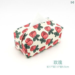 eBbVP[X  H ԕ {bNX n obO ƒ bh CG[ IW