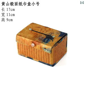 eBbVP[X   | {bNX e[u fXNgbv rO ƒ CG[ O[ uE