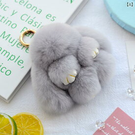 キーホルダーぬいぐるみ かわいい ウサギ ファー ペンダント キーリング バッグ チャーム ギフト ヒョウ柄 グレー ホワイト グリーン