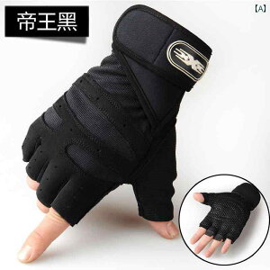 g[jO O[u ؃g X|[c ɂ  ی tBbglX Y fB[X W n[ttBK[ S_ GNTTCY XgK[h    