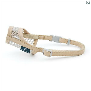   ʖi ݂ EH h~ }Y  ybgi S[fgo[ ʋC }XN uh[ O[ sN u[