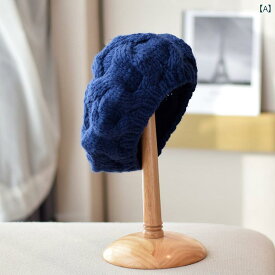 ベレー帽 帽子 レディース カジュアル 秋冬 ツイスト ウール 韓国 暖かい ニット帽 ネイビー ワインレッド ベージュ