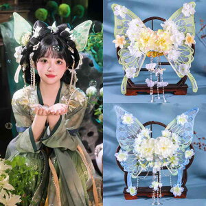 wAANZT[ fB[X o^tC ^bZt Õ  a  ԃ`[t  񂴂 wANbv D i RXv ʐ^Be Cxg 