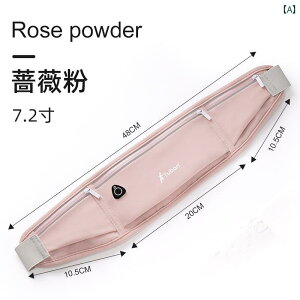 ランニングポーチ ウエストポーチ スポーツ マラソン アウトドア ジョギング ボディバッグ メンズ レディース 軽量 防水 カジュアル シンプル ピンク ブルー ブラック