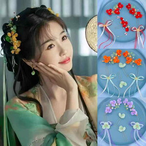  wAANZT[ Õ O  wANbv {  񂴂 Zbg V  RXv Cxg p[eB[ \ LOBe ̓`[t GKg ؂₩ D 