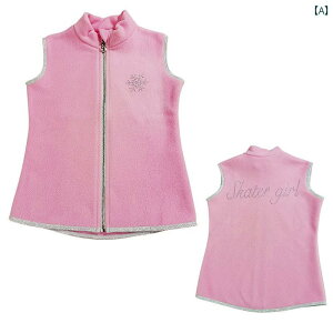 tBMA XP[g xXg LbY q ̎q g Xgb` sN u[ ubN