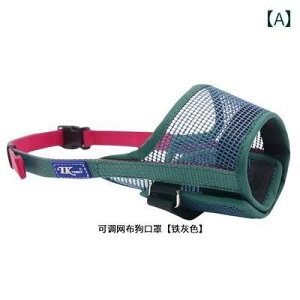   ʖi ݂ EH h~ }Y  ybgi }XN  ^ ^ O[ IW