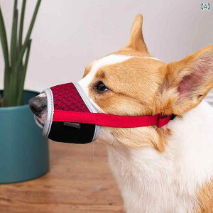   ʖi ݂ EH h~ }Y  ybgi }XN ʋC K S[fgo[ bh O[