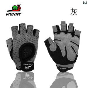 g[jO O[u ؃g X|[c ɂ  ی tBbglX Y fB[X ʋC n[ttBK[   _x ϖ O[ ubN