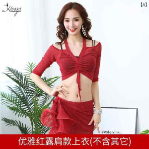 x[_X fB[X ߑ ArA Ќ_X qbvXJ[t  ZNV[ gbvX XJ[g Cbh O[ ubN