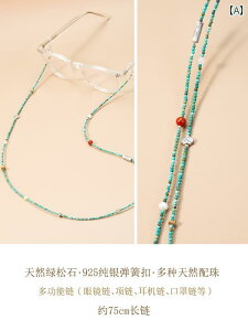 Kl`F[ ዾ`F[ fB[X Xgbv r[Y g }XN h~ Cz ^[RCY