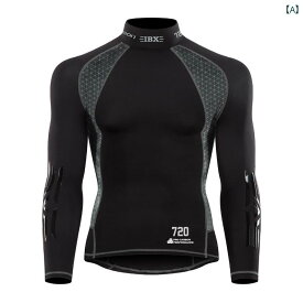 ホッケー 速乾 服 パンツ キッズ 子供 吸汗 ハイネック テクター ブラック レッド イエロー