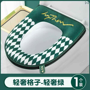 gCJo[ ֍ V[g ƒ 킢  I[V[Y }bg NbV h 􂦂 Wbp[ O[ O[