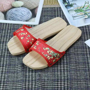  T_ Y  Jbv ɂ z[  Xbp t[ bh sN ubN a