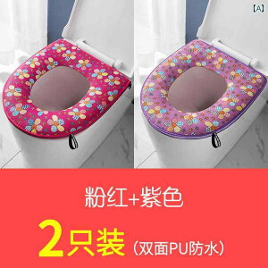 gCJo[ ֍ V[g ƒ 킢  }bg H~ h z[ pbh  sN p[v u[ ԕ