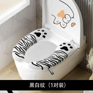 gCJo[ 킢  ƒ }bg V[g I[V[Y  ֍ NbV   sN ӂӂ 