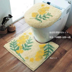 gCJo[ 3_Zbg ֍ V[g ƒ 킢  I[V[Y NbV }bg    ӂӂ