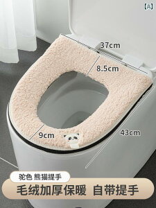 gCJo[ ֍ V[g ƒ 킢  I[V[Y NbV ~ Wbp[ t@Xi[ h }bg p_ ӂӂ sN