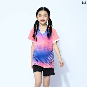 oh~g EFA X|[c ^ LbY j̎q ̎q q  jO  ejX  싅 sN u[ O[