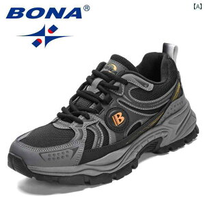 スニーカー シューズ 蛍光 ネオンカラー メンズ レディース おしゃれ スポーツ ランニング 秋冬 滑りにくい アウトドア 耐摩耗 カジュアル ハイキング ブラック ホワイト グレー