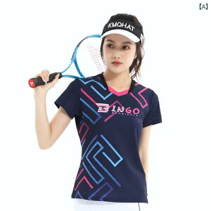 oh~g EFA X|[c ^ Y fB[X  jtH[  X[c  ʋC o[{[ 싅 Z TVc ubN zCg