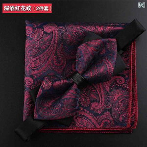 |Pbg`[t Y am  p[eB[ X[c  rWlX XNGA VY ؍ lN^C Cbh zCg yCY[