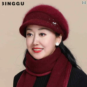 Xq fB[X wl ~ZX ΂ g ~  g t@[ { bh p[v