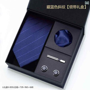 |Pbg`[t Y am  p[eB[ X[c  lN^C lCr[  O[ Cbh XgCv hbg